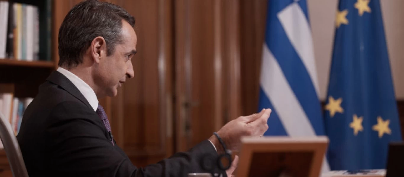 Η ανάρτηση του Κ.Μητσοτάκη για το νομοσχέδιο για την Παιδεία (βίντεο)